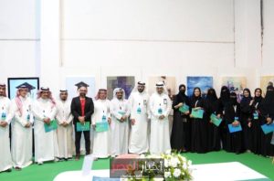 معرض “ألوان رقمية” بتقنيات الذكاء الاصطناعي