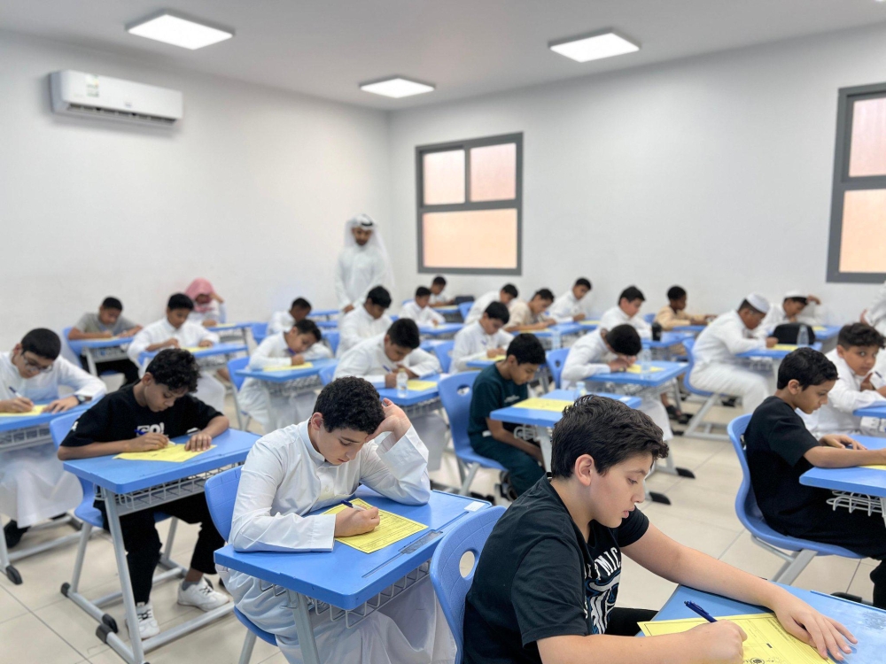 الاختبارات المعيارية الوطنية