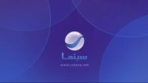 قناة روتانا سينما