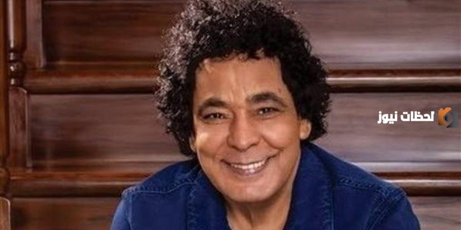 45 عامًا من الفن يا كينج