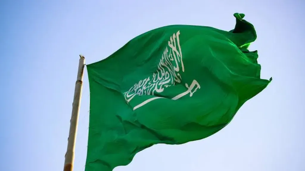 512739 السعودية
