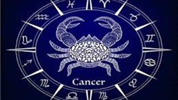 برج السرطان