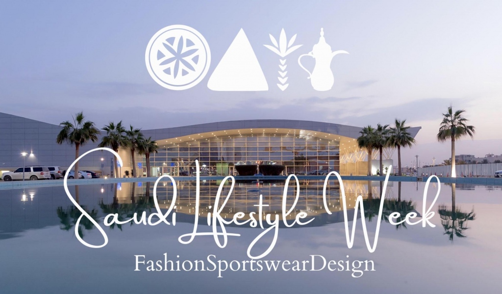 معرض أسبوع أسلوب الحياة السعودي (سعودي لايف ستايل)