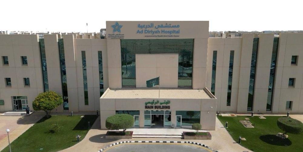 AW_3f37dimage_story الفريق الطبي في مستشفى الدرعية عضو تجمع الرياض الصحي