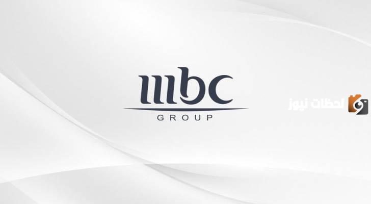 MBC
