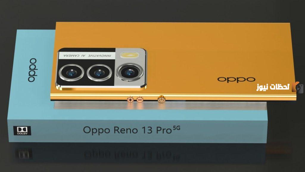 Oppo Reno 13 Pro
