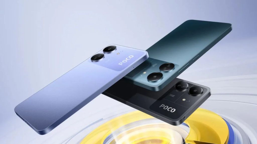 Poco C75