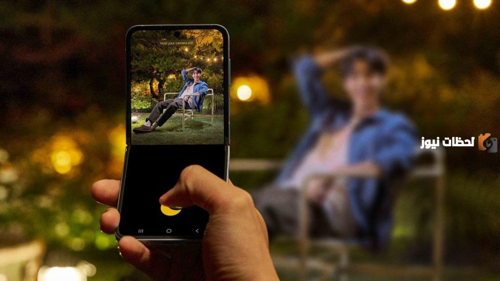 Samsung W25 Flip