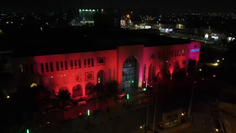 أمانة المنطقة الشرقية مبانيها باللون الوردي