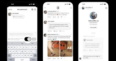 Threads تطلق ميزة جديدة للمنشورات تُختفي تلقائيًا بعد 24 ساعة Threads تطلق منشورات "الشبح".. تختفى تلقائياً بعد 24 ساعة