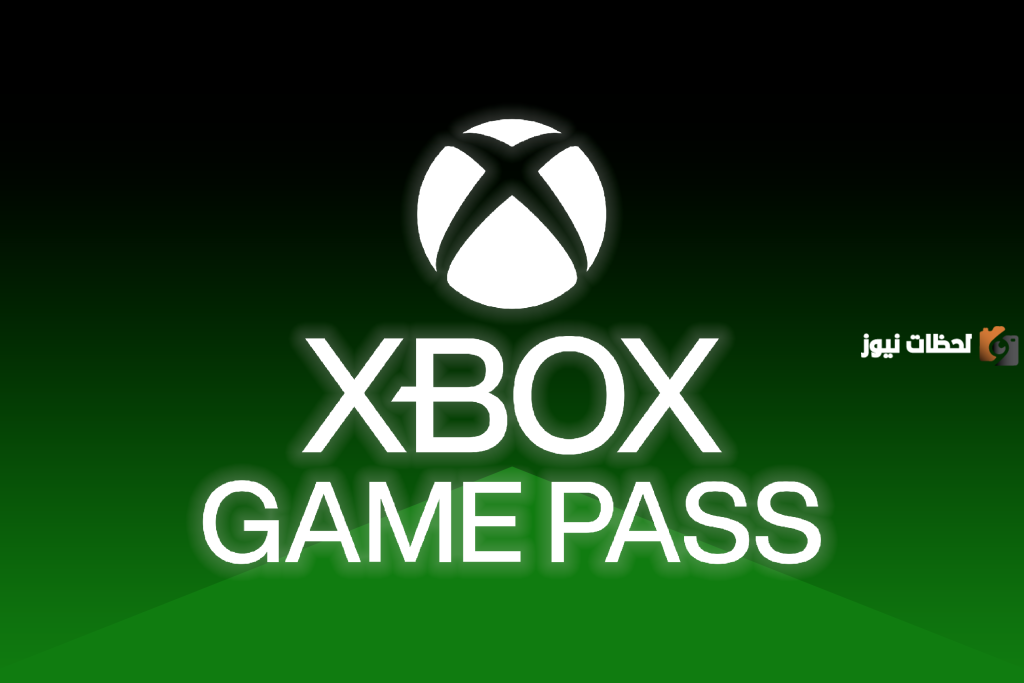 Xbox Game Pass