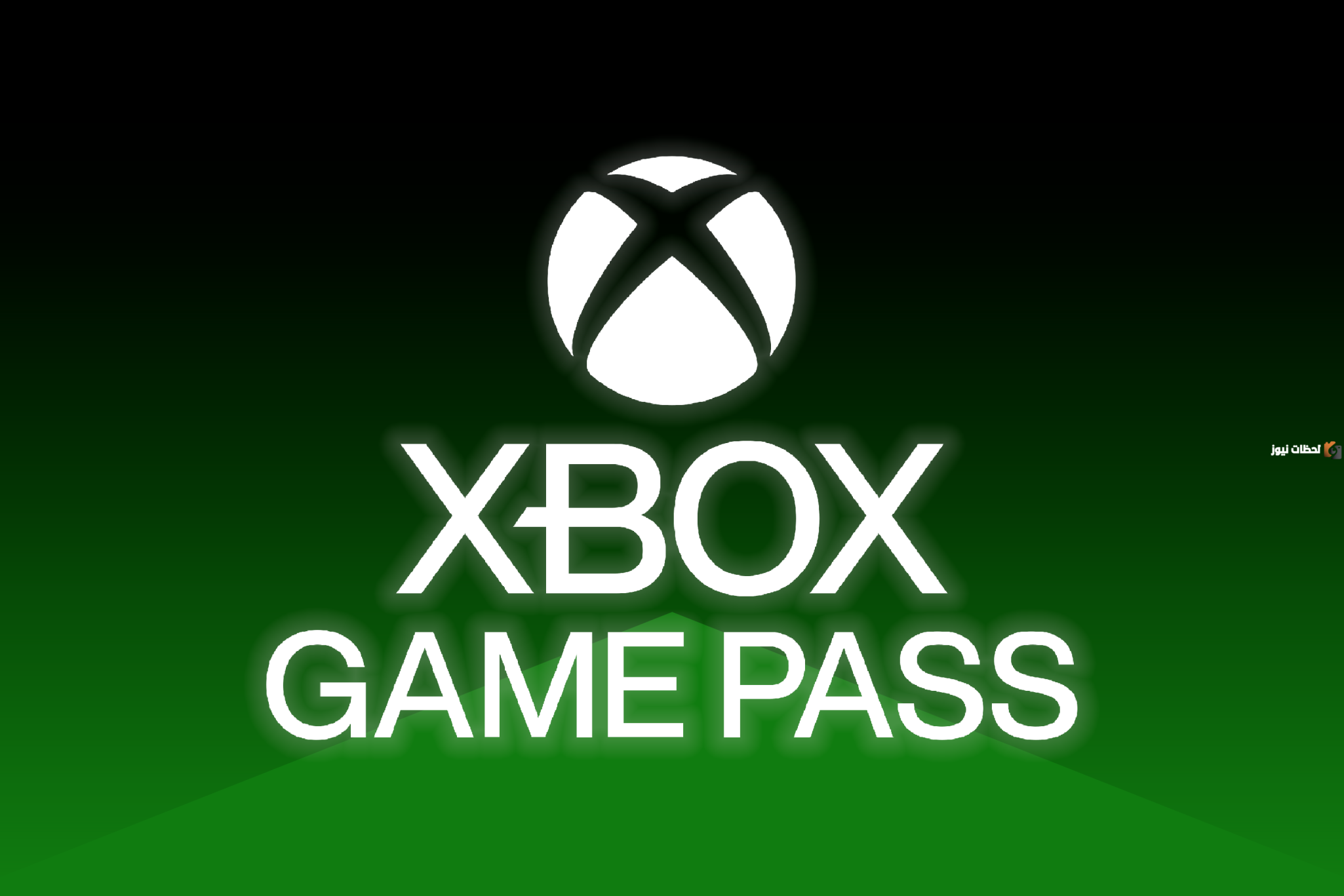Xbox Game Pass Xbox Game Pass