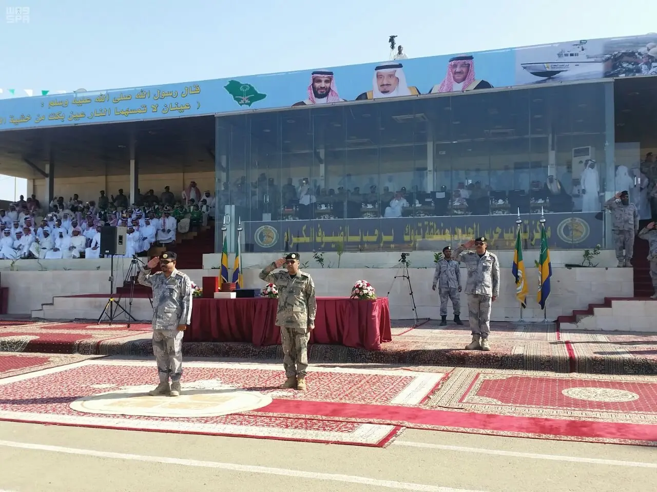 حرس الحدود في مدينة الوجه بمنطقة تبوك