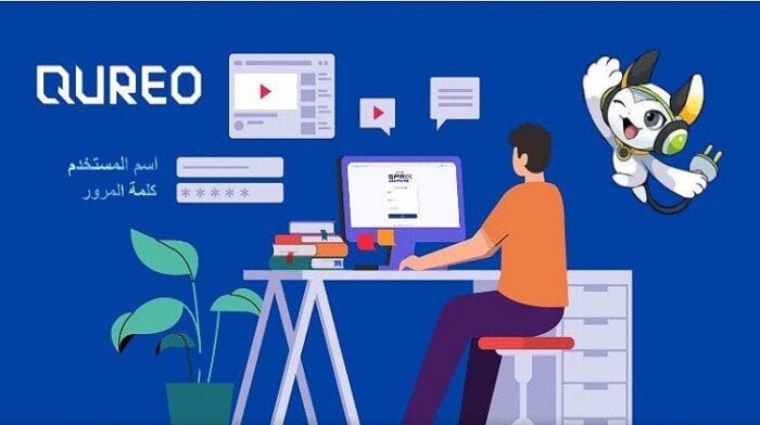 منصة كيريو اليابانية