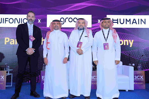 مؤتمر تمكين تجربة العميل الذي نظمته الأكاديمية الوطنية