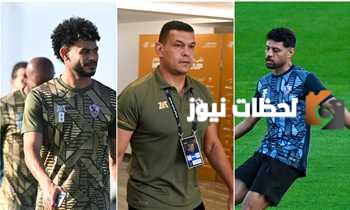 أبو ظبي