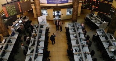 أخبار البورصة تتصدر المشهد المالي اليوم الأربعاء 29 أكتوبر 2025 أخبار البورصة اليوم الأربعاء 29-10-2025