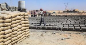 كم سعر الأسمنت اليوم الخميس 30- 10-2025 فى الاسواق للمستهلك؟