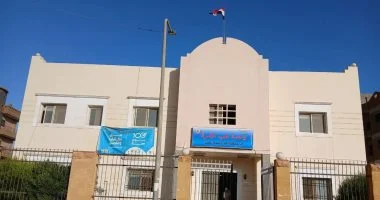 أعلنت صحة المنوفية اعتماد الوحدة الصحية بمدينة السادات أعلنت صحة المنوفية اعتماد الوحدة الصحية بمدينة السادات