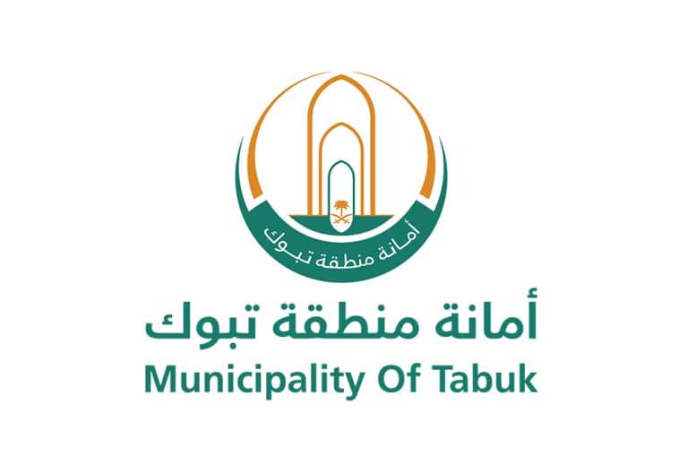 أمانة تبوك