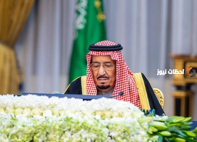 أمر ملكي