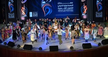 أوبريت السلام يختتم الدورة الخامسة والعشرين لمهرجان الإسماعيلية للفنون الشعبية أوبريت السلام يختتم الدورة الخامسة والعشرين لمهرجان الإسماعيلية للفنون الشعبية