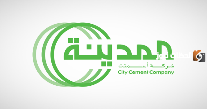 إعلان