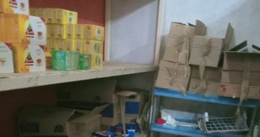 إغلاق 6 منشآت صحية وتحرير 85 مخالفة في الإسماعيلية إغلاق 6 منشآت صحية وتحرير 85 مخالفة في الإسماعيلية