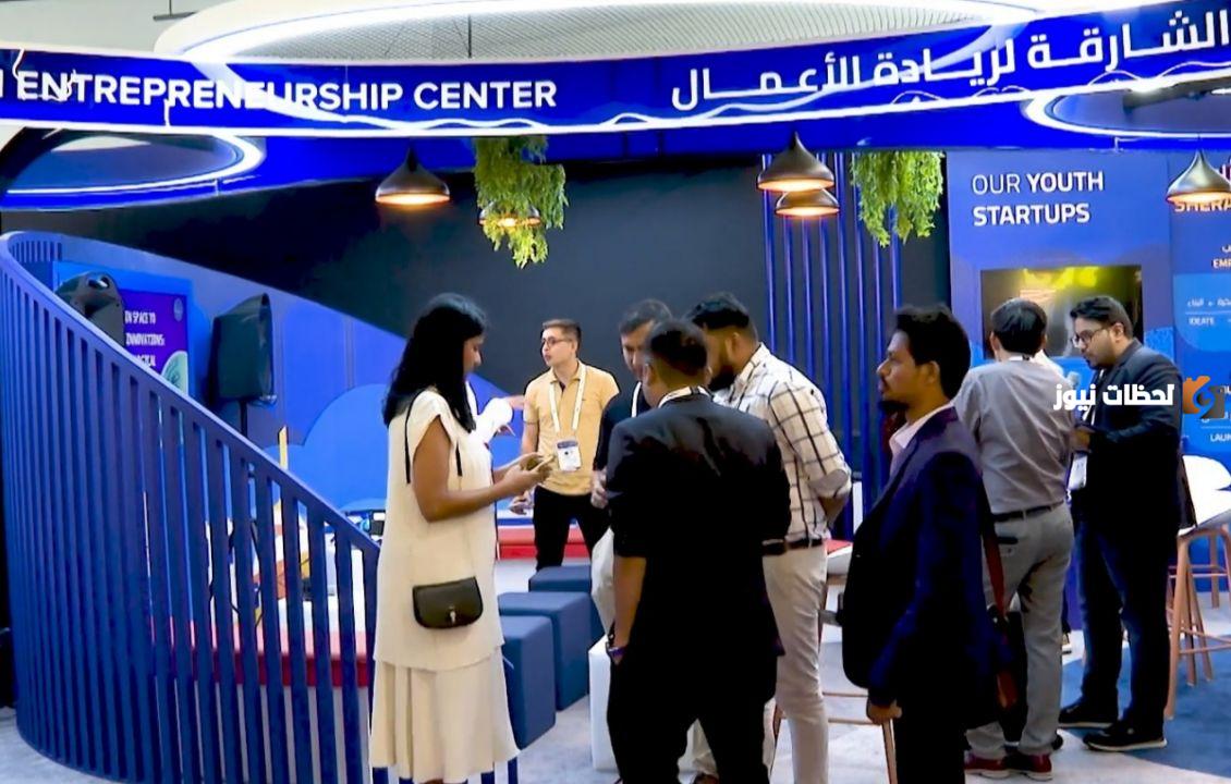 إكسباند نورث ستار