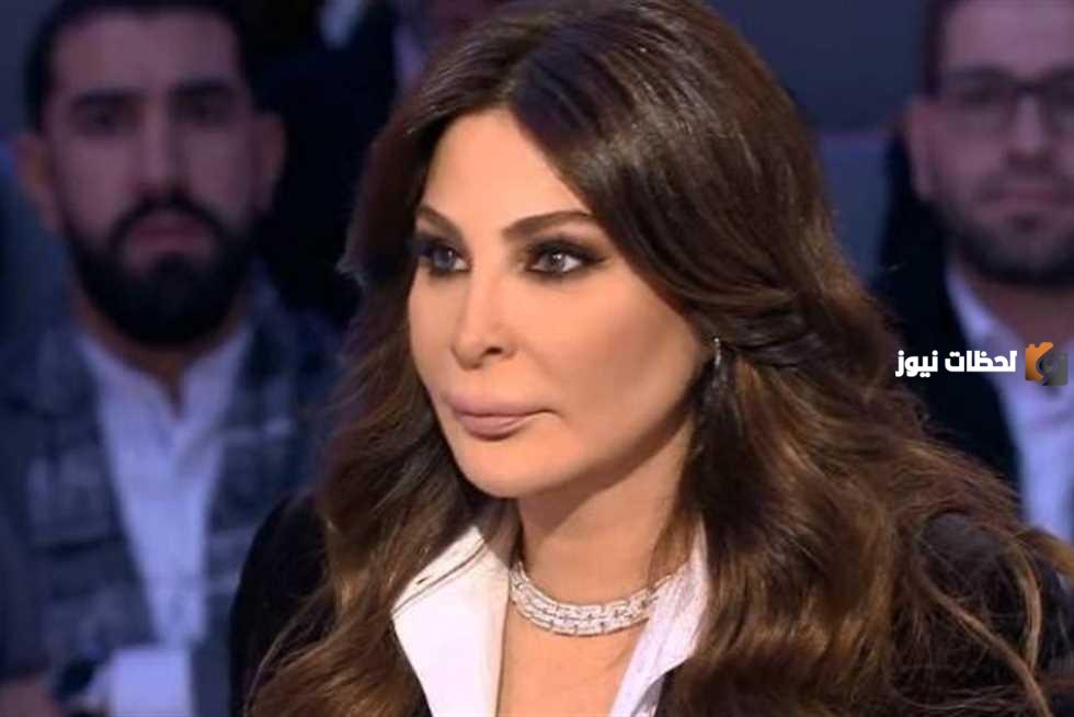 إليسا تعلق