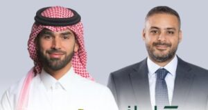 إي اف چي هيرميس تقدّم خدماتها الاستشارية لشركة جاهز الدولية لتقنية نظم المعلومات في استحواذها على حصة أغلبية في شركة سنونو القابضة إي اف چي هيرميس تقدّم خدماتها الاستشارية لشركة جاهز الدولية لتقنية نظم المعلومات في استحواذها على حصة أغلبية في شركة سنونو القابضة