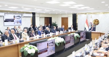 إيرادات القابضة المعدنية تصل إلى 61 مليار جنيه بنمو 30% 61 مليار جنيه إيرادات القابضة المعدنية بنمو 30%.. وصافي الربح يرتفع إلى 14.4 مليار جنيه