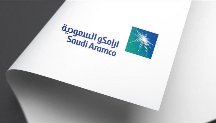 اتفاقية أرامكو مع شركة أير برودكتس