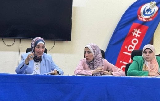 صحة الفيوم تعقد اجتماعًا موسعًا لمناقشة خطط تحسين الأداء ورفع كفاءة الخدمات الصحية