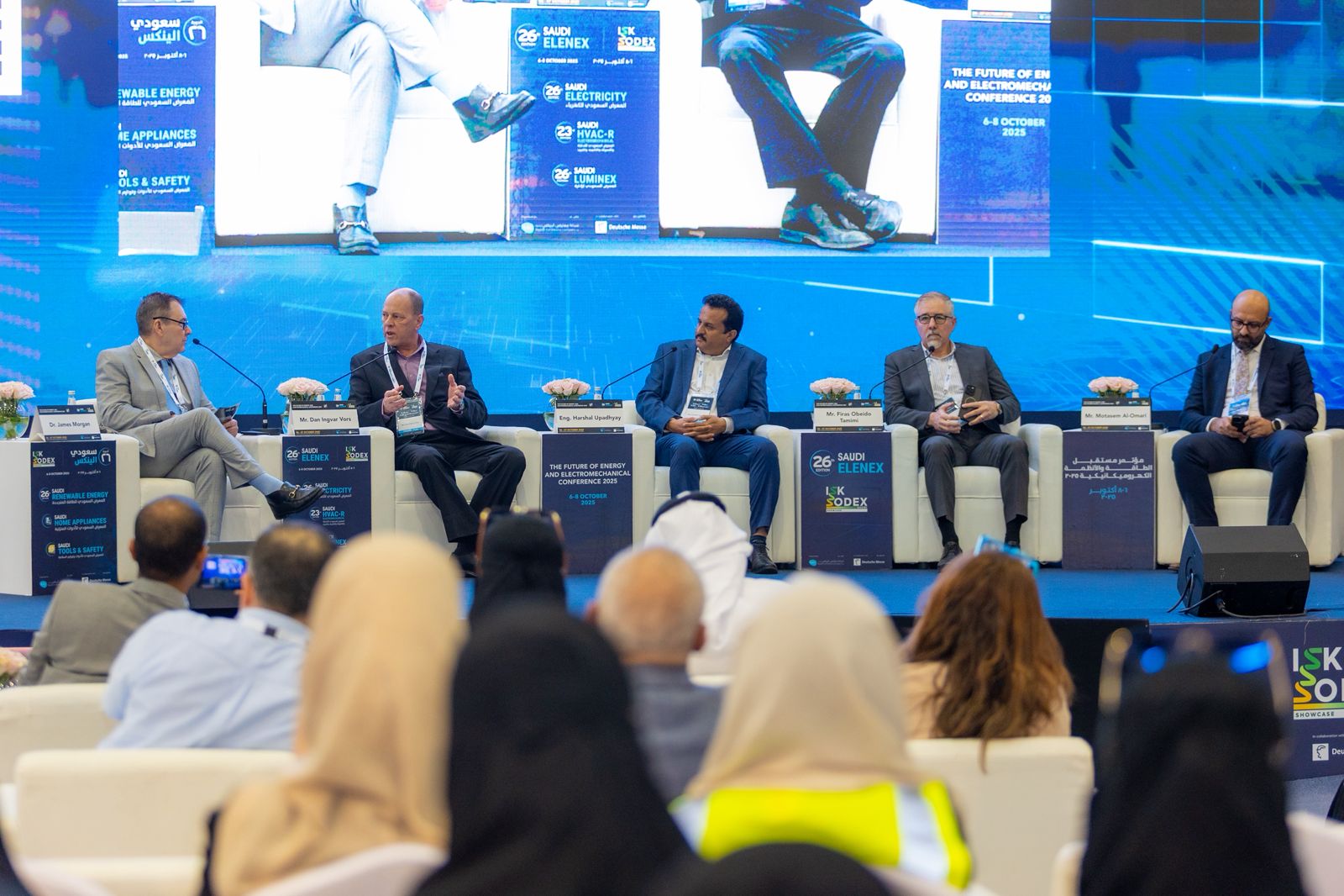 اختتام Saudi Elenex 2025