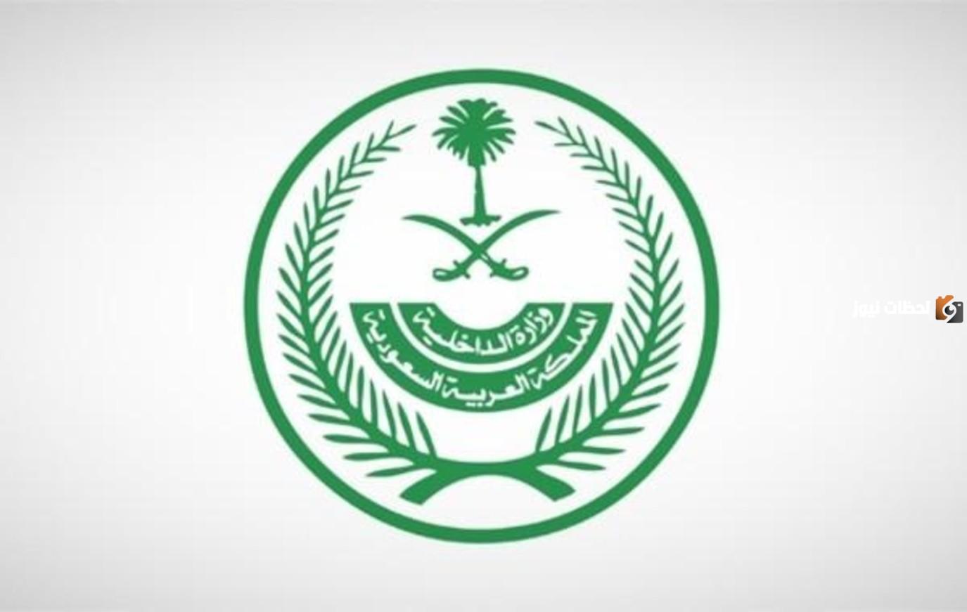 استثمر في الصحة