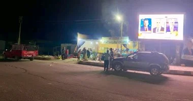 استعدادات مكثفة في الوادي الجديد لافتتاح المتحف المصري الكبير قريبًا استعدادات مكثفة في الوادي الجديد لافتتاح المتحف المصري الكبير قريبًا