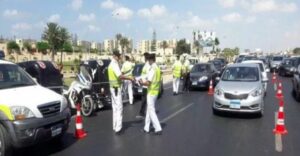 رقم استعلام مخالفات المرور برقم اللوحة.. طريقة السداد أونلاين رقم استعلام مخالفات المرور برقم اللوحة.. طريقة السداد أونلاين