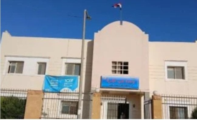 اعتماد الوحدة الصحية الجديدة بالسادات يؤكد جهود صحة المنوفية لتحسين صحة المنوفية: اعتماد الوحدة الصحية بالسادات