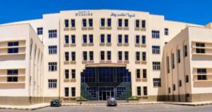 اعتماد كلية التمريض بجامعة كفر الشيخ من الهيئة القومية لجودة التعليم اعتماد كلية التمريض بجامعة كفر الشيخ من الهيئة القومية لجودة التعليم