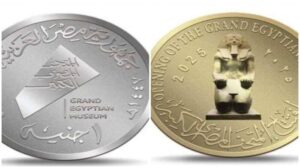 افتتاح المتحف المصري الكبير 2025.. طريقة الحصول على العملات التذكارية الذهب والفضة افتتاح المتحف المصري الكبير 2025.. طريقة الحصول على العملات التذكارية الذهب والفضة