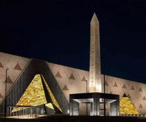 افتتاح المتحف المصري الكبير في 2025 يشمل أسعار الطوابع التذكارية افتتاح المتحف المصري الكبير 2025.. أسعار الطوابع التذكارية الجديدة