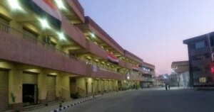 افتتاح مجمع الأمل للصناعات الجلدية يضم 12 منفذا بتخفيضات بنسبة 50% افتتاح مجمع الأمل للصناعات الجلدية يضم 12 منفذا بتخفيضات بنسبة 50%