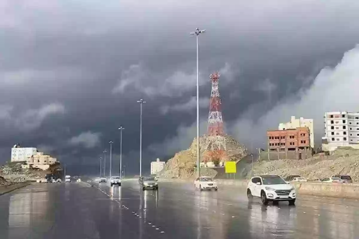 الأرصاد السعودية