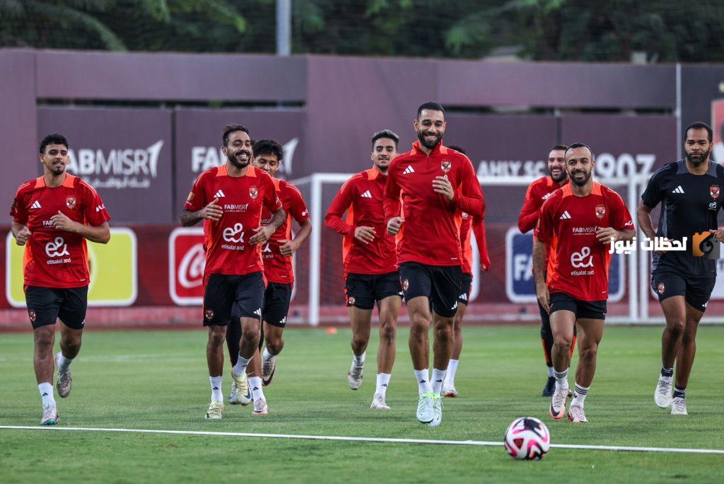 الأهلي