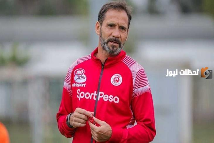 الأهلي الليبي