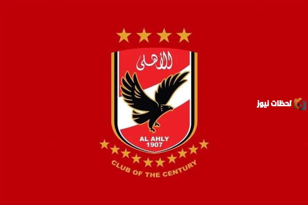 الأهلي لم يطلب أي حكام أجانب