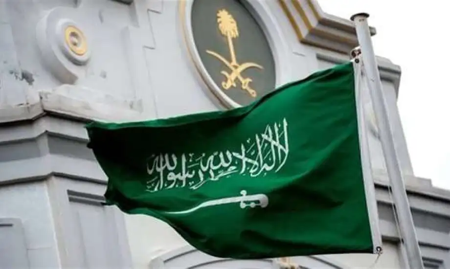 الإقامة المميزة