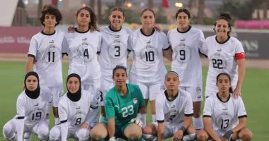 الاتحاد الغانى ينفى شائعات منتخب الملكات السوداء قبل مواجهة مصر اليوم