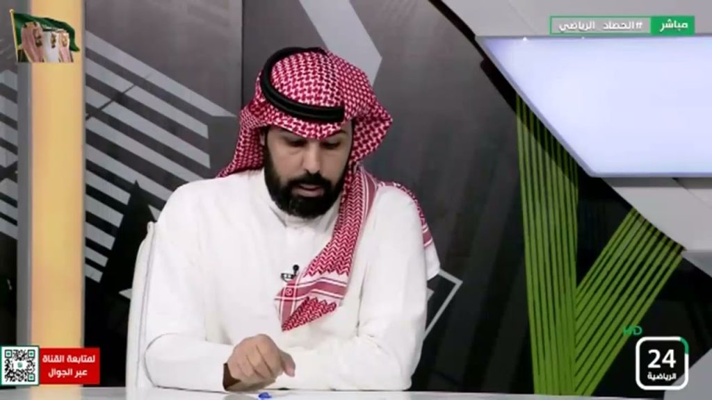 البدر